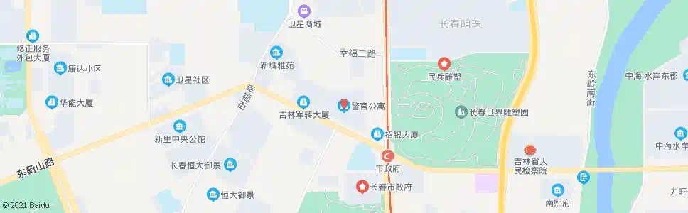 长春警官公寓_公交站地图_长春公交_妙搜公交查询2024