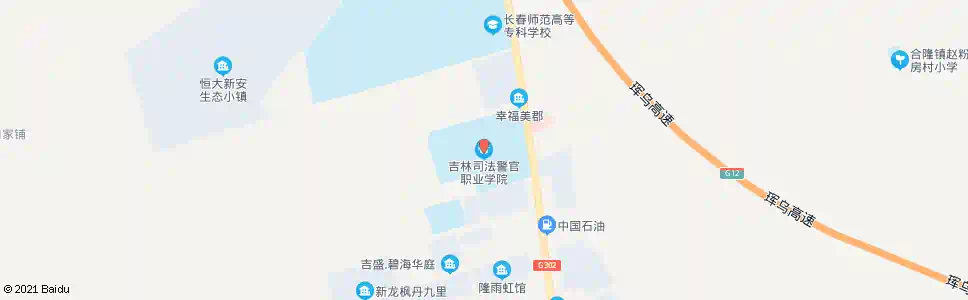 长春司法警官学院_公交站地图_长春公交_妙搜公交查询2024