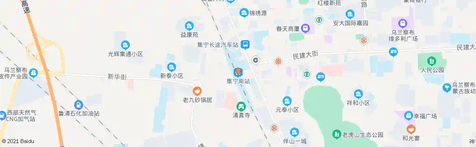 乌兰察布集宁南站_公交站地图_乌兰察布公交_妙搜公交查询2024